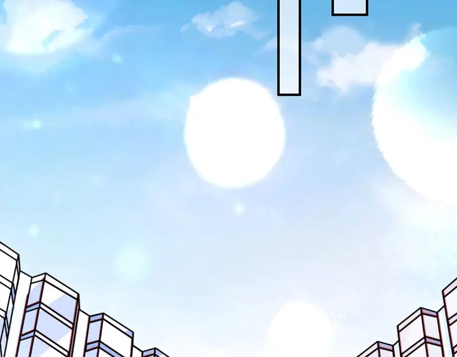 《王爵的私有宝贝》第204话 第58页