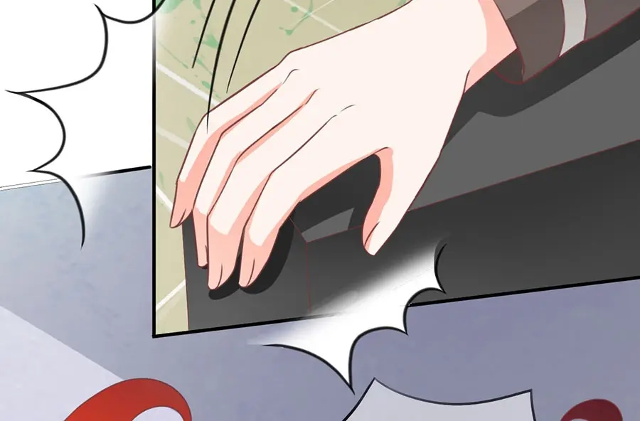 《王爵的私有宝贝》第204话 第80页