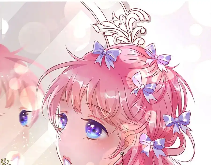《王爵的私有宝贝》第204话 第86页