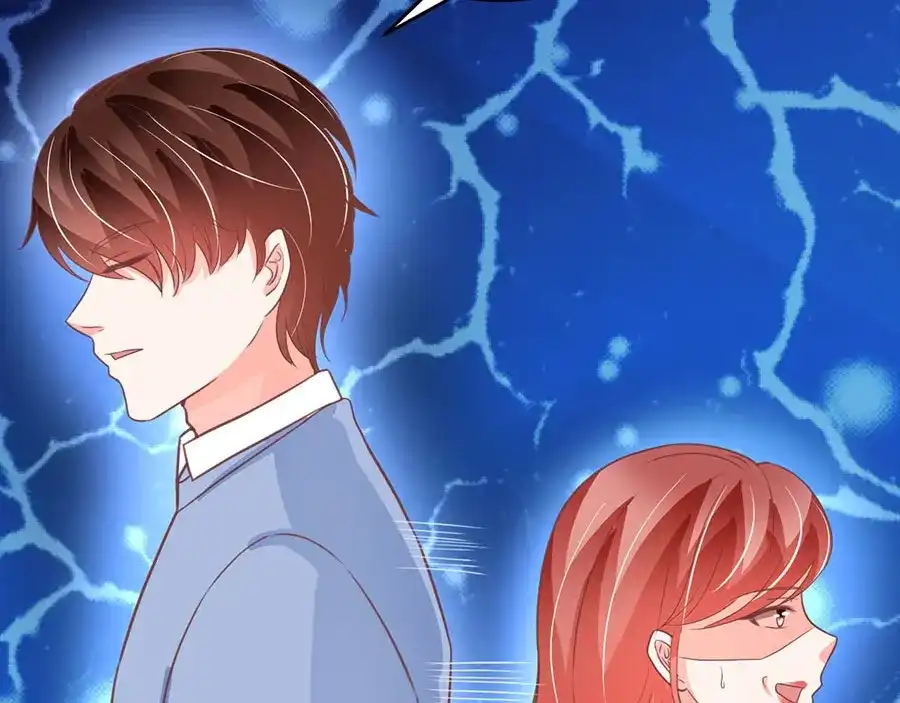 《王爵的私有宝贝》第204话 第20页