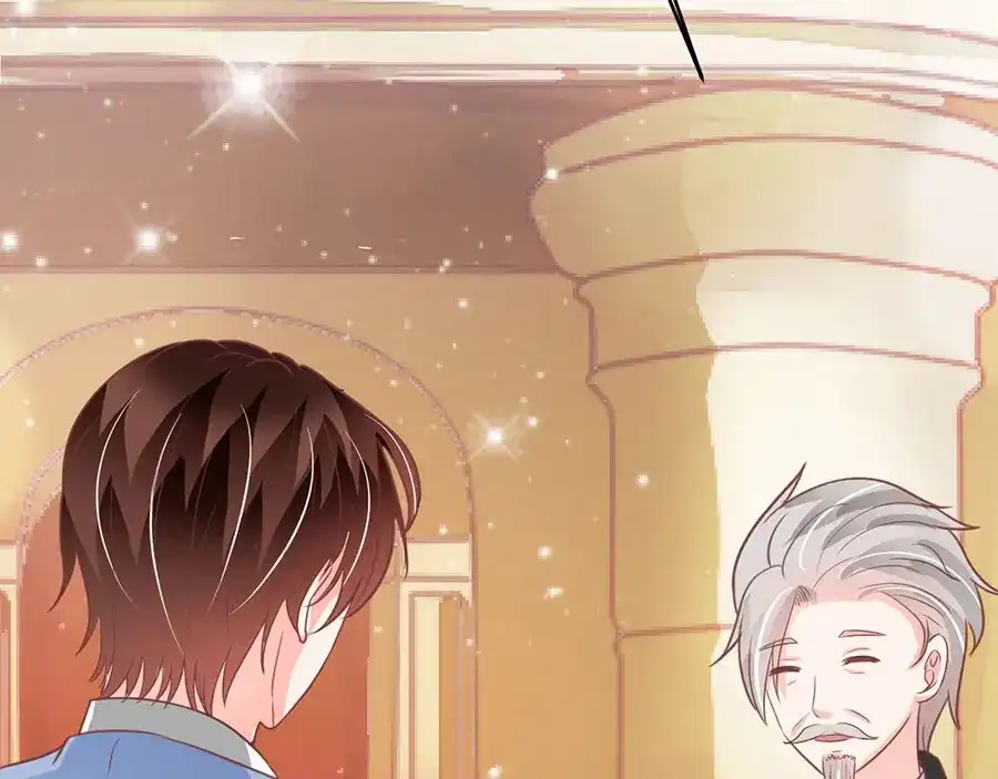 《王爵的私有宝贝》第204话 第8页