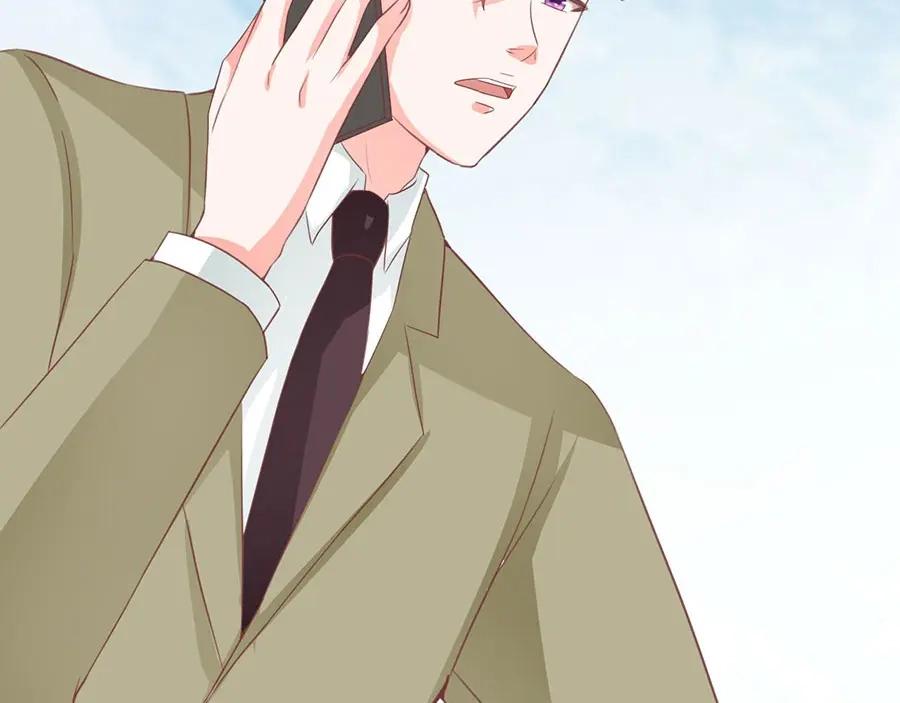 《王爵的私有宝贝》第204话 第71页