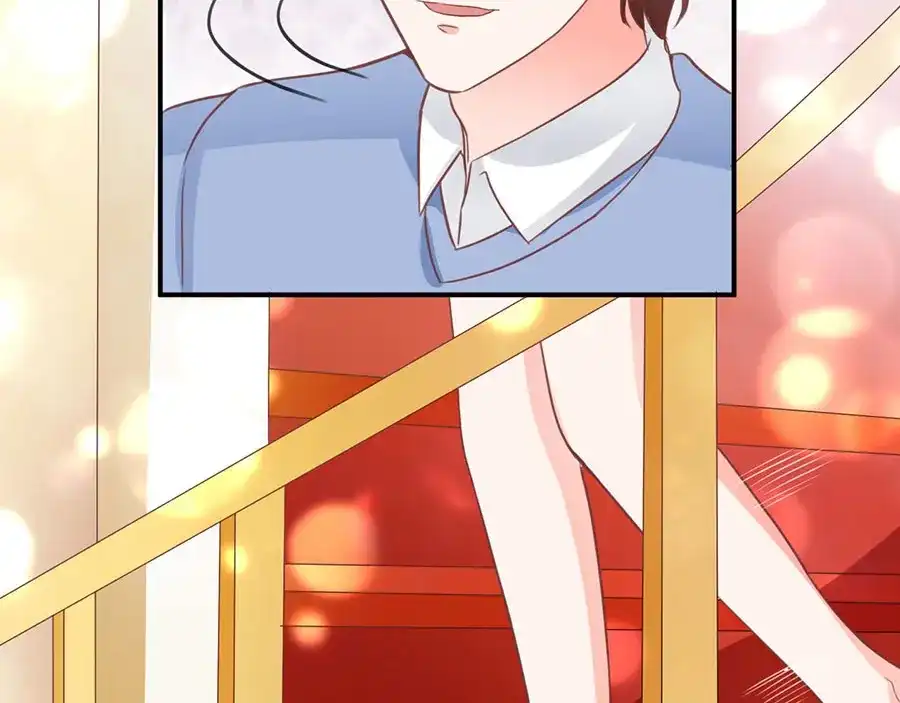 《王爵的私有宝贝》第204话 第16页