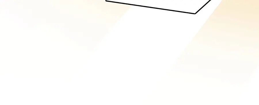 《王爵的私有宝贝》第204话 第73页