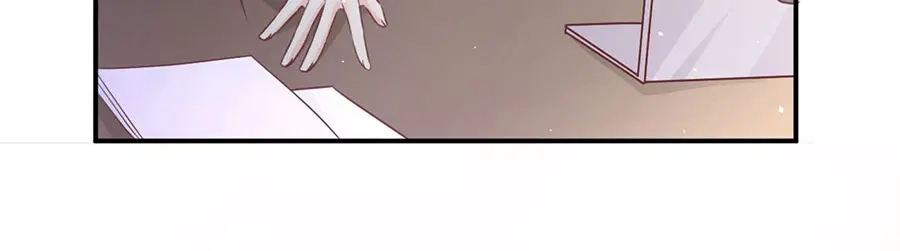 《王爵的私有宝贝》第205话 第63页