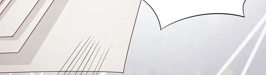 《王爵的私有宝贝》第205话 第21页