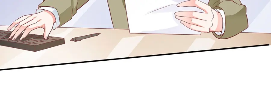 《王爵的私有宝贝》第205话 第17页