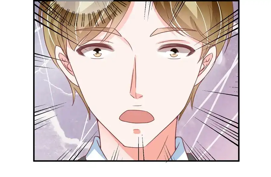 《王爵的私有宝贝》第205话 第50页