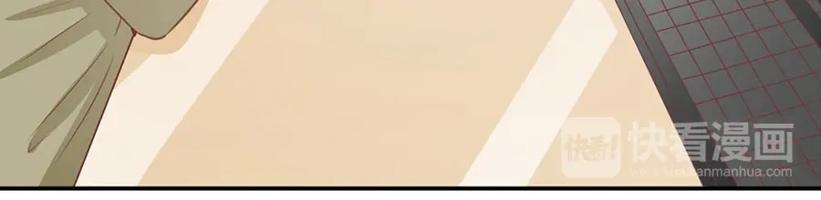 《王爵的私有宝贝》第205话 第24页