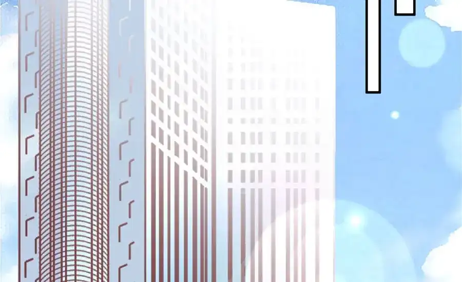 《王爵的私有宝贝》第205话 第67页