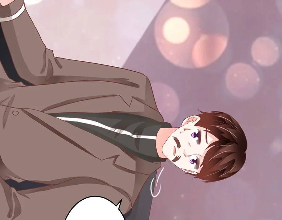《王爵的私有宝贝》第205话 第14页