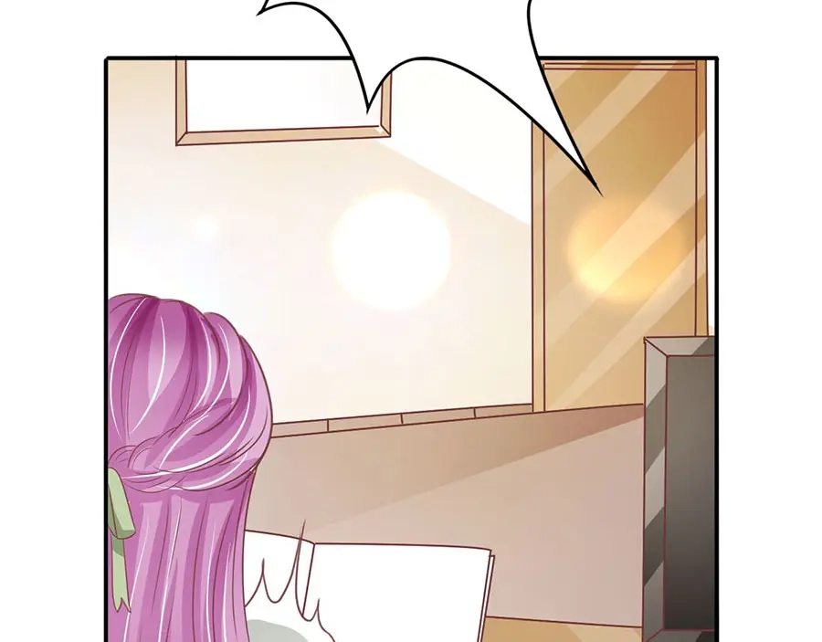 《王爵的私有宝贝》第205话 第30页
