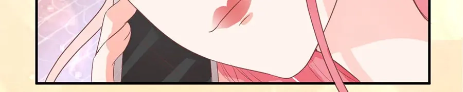 《王爵的私有宝贝》第206话 第59页