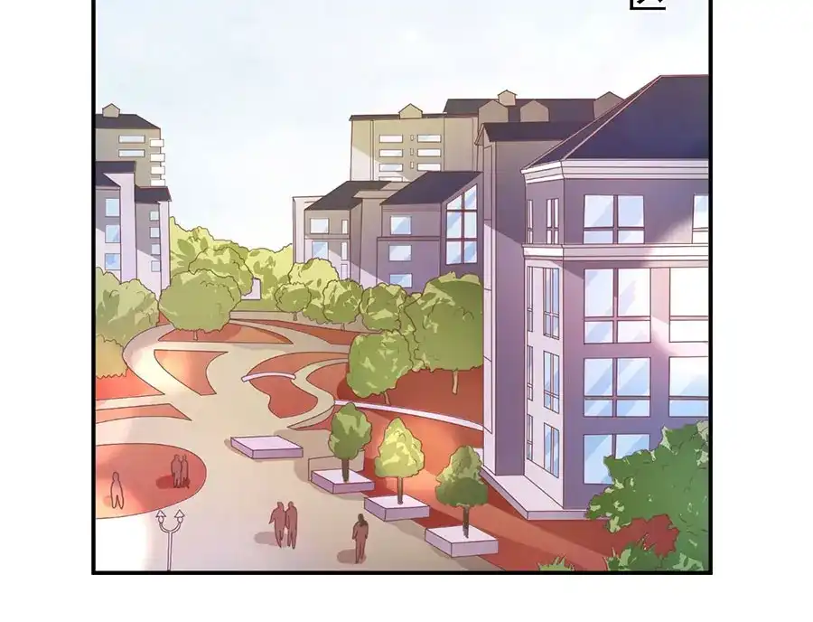 《王爵的私有宝贝》第206话 第30页