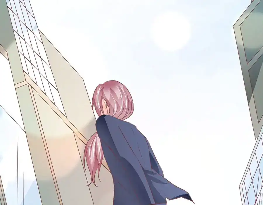 《王爵的私有宝贝》第206话 第73页