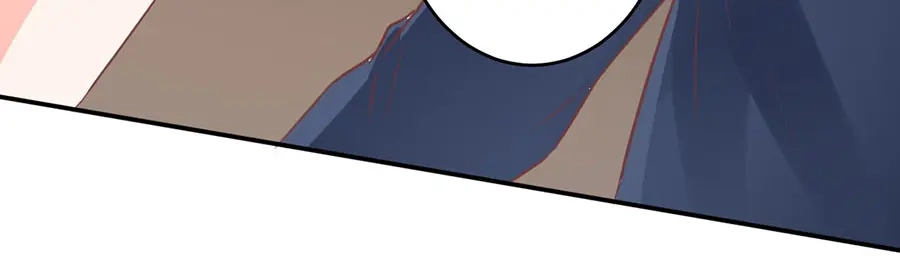 《王爵的私有宝贝》第206话 第81页