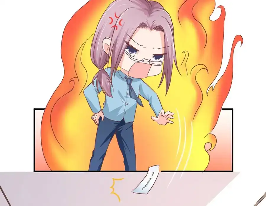 《王爵的私有宝贝》第206话 第25页
