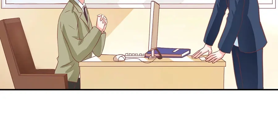 《王爵的私有宝贝》第207话 第18页