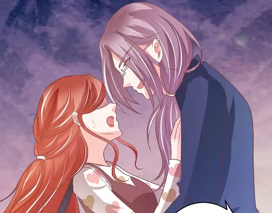 《王爵的私有宝贝》第207话 第54页