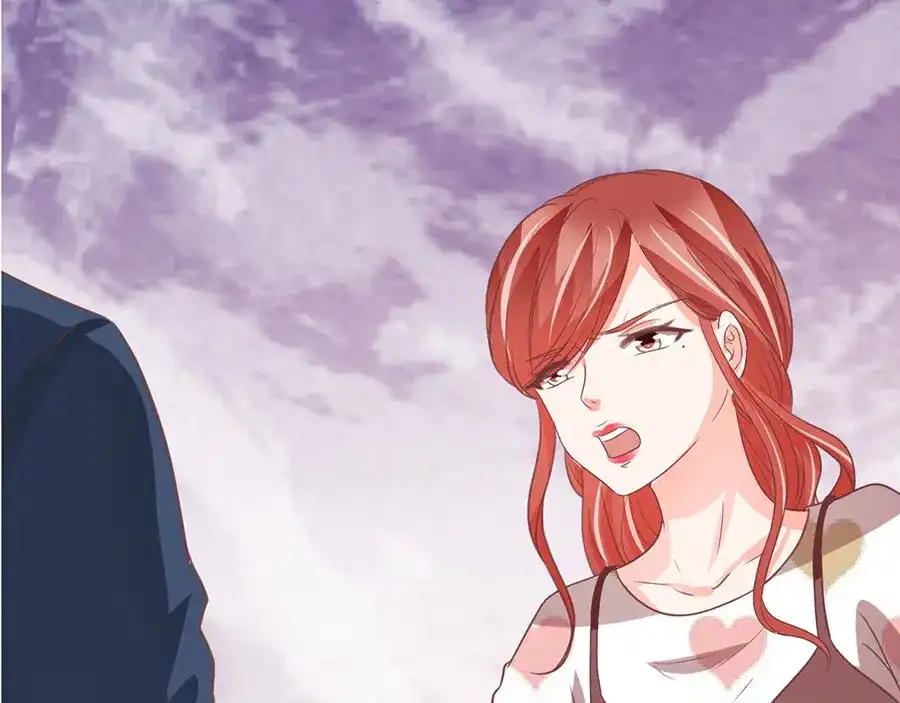 《王爵的私有宝贝》第207话 第77页