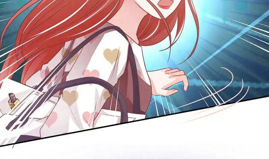 《王爵的私有宝贝》第207话 第61页