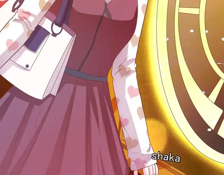 《王爵的私有宝贝》第207话 第32页