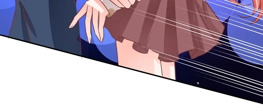 《王爵的私有宝贝》第207话 第49页