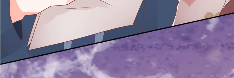 《王爵的私有宝贝》第207话 第76页