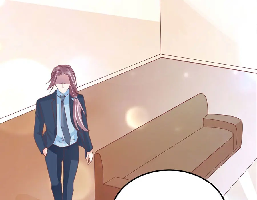 《王爵的私有宝贝》第207话 第7页