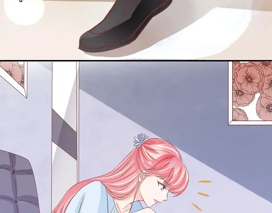 《王爵的私有宝贝》第208话 第39页