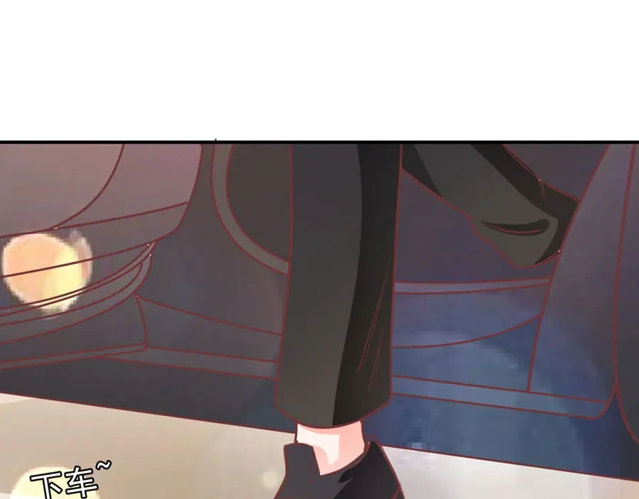 《王爵的私有宝贝》第208话 第38页