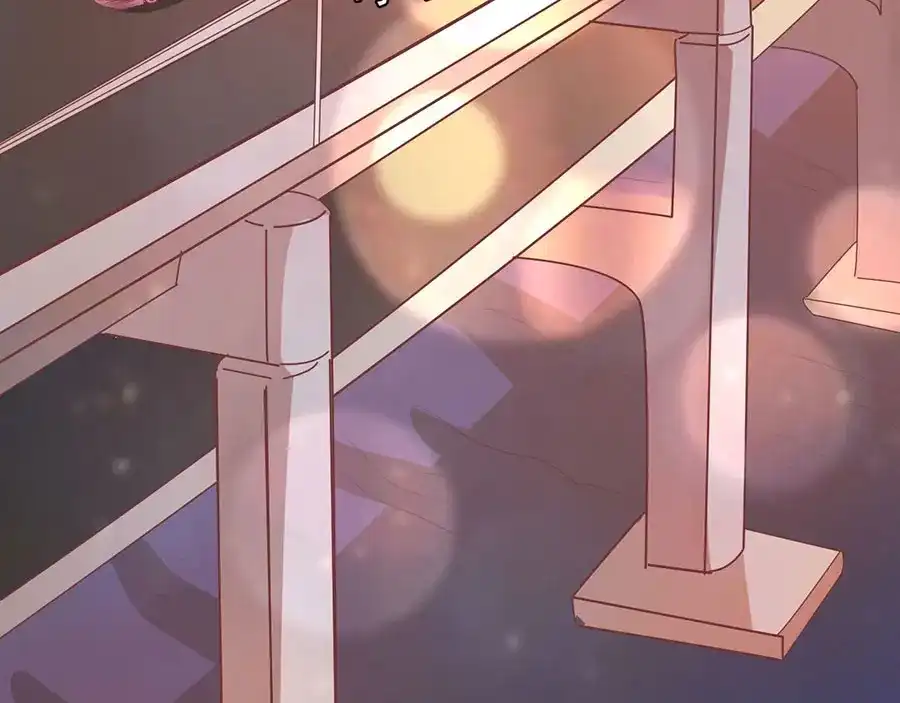 《王爵的私有宝贝》第208话 第72页