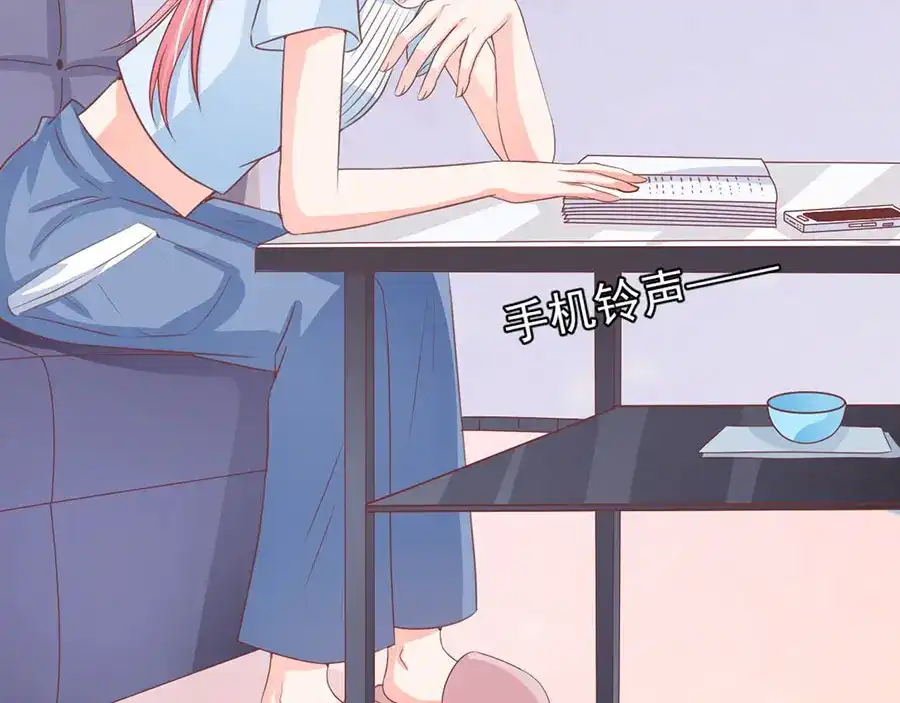 《王爵的私有宝贝》第208话 第40页