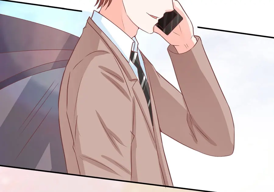 《王爵的私有宝贝》第208话 第51页