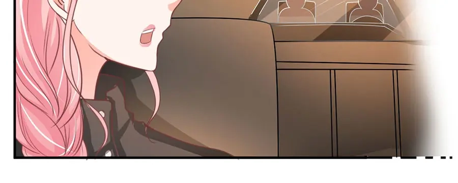 《王爵的私有宝贝》第208话 第79页