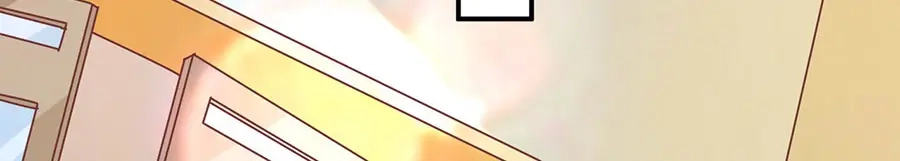 《王爵的私有宝贝》第208话 第54页