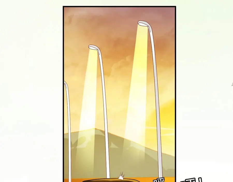 《王爵的私有宝贝》第209话 第77页