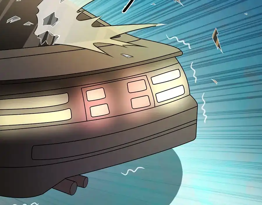 《王爵的私有宝贝》第209话 第56页