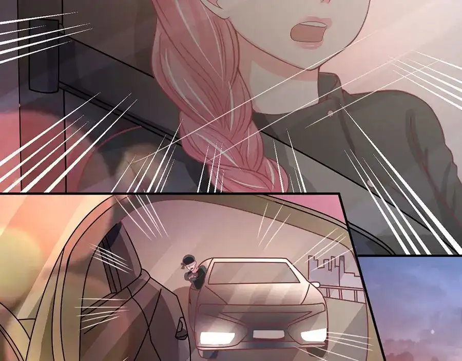 《王爵的私有宝贝》第209话 第50页
