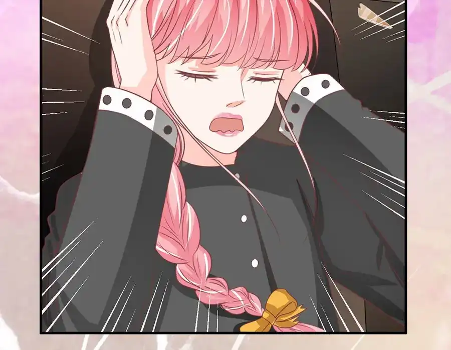 《王爵的私有宝贝》第209话 第59页