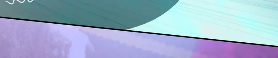 《王爵的私有宝贝》第209话 第57页