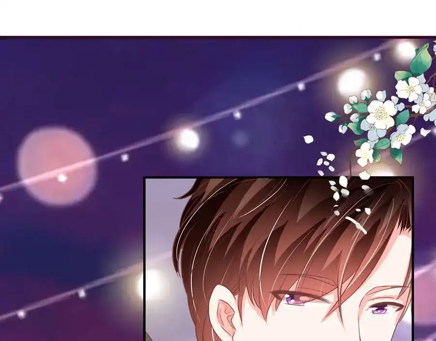 《王爵的私有宝贝》第209话 第67页