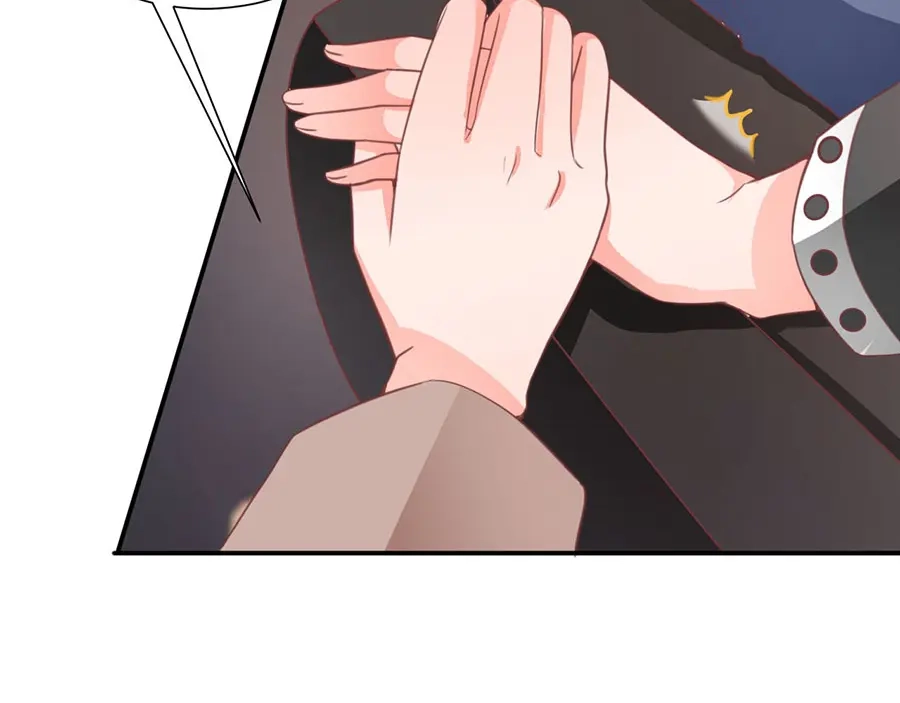 《王爵的私有宝贝》第209话 第38页