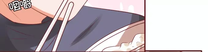 《王爵的私有宝贝》第21话 第39页