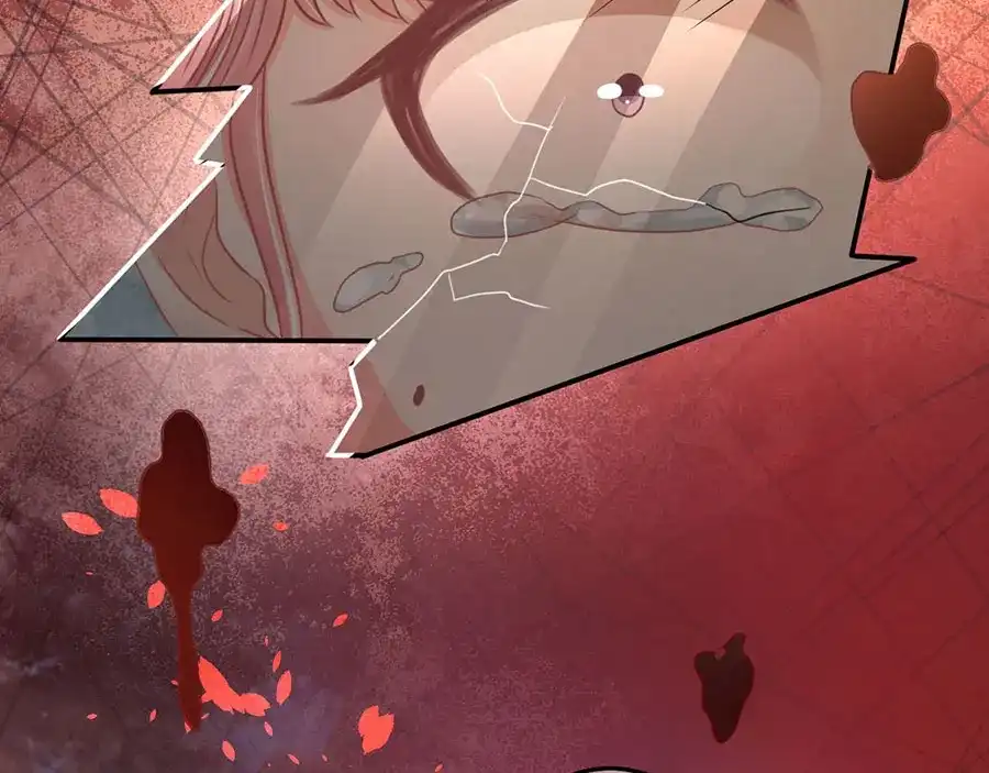 《王爵的私有宝贝》第210话 第25页
