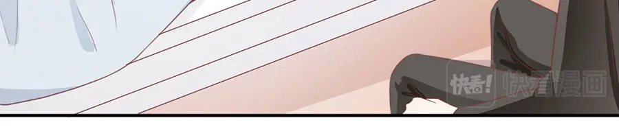 《王爵的私有宝贝》第210话 第70页