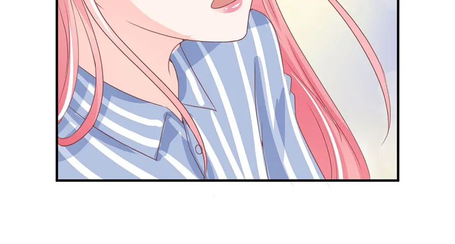 《王爵的私有宝贝》第210话 第82页