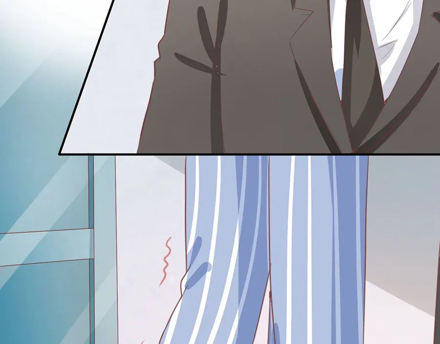 《王爵的私有宝贝》第210话 第84页
