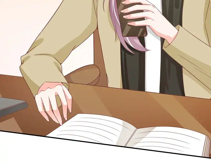 《王爵的私有宝贝》第210话 第45页