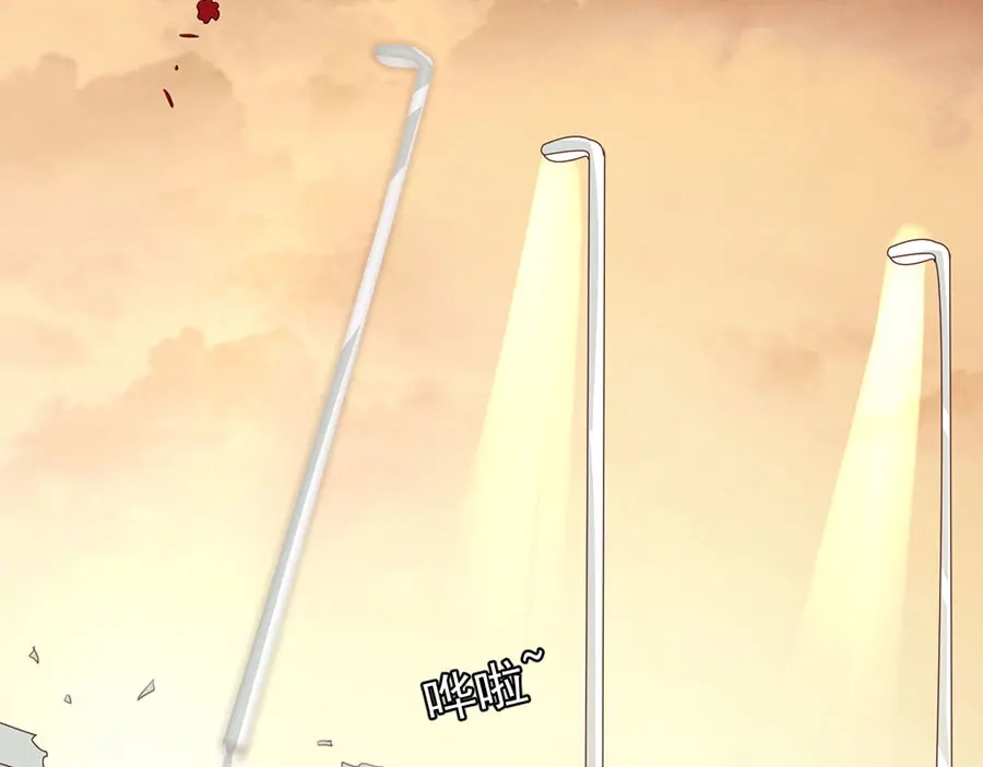 《王爵的私有宝贝》第210话 第21页